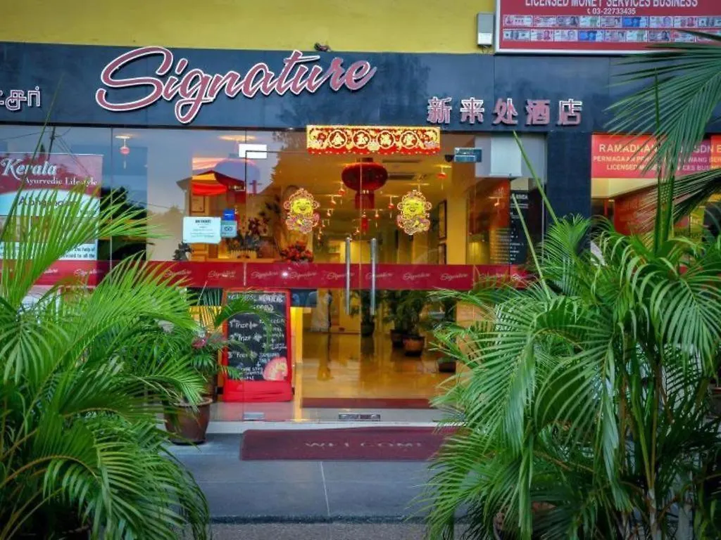 Signature Hotel Kl Sentral Kuala Lumpur