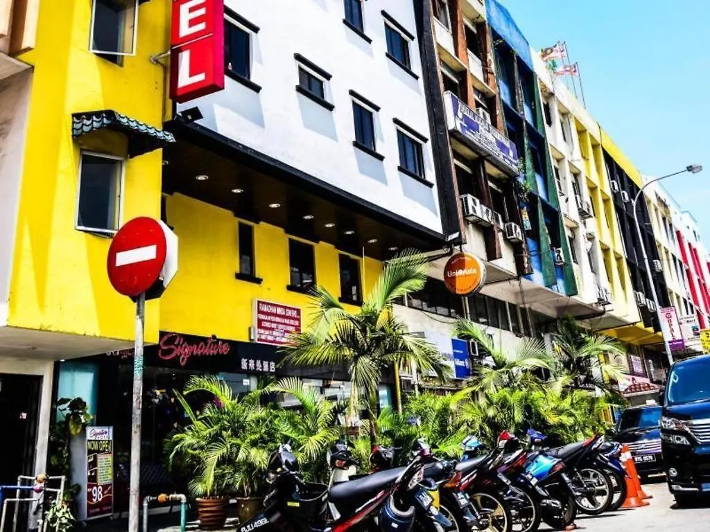 **  Signature Hotel Kl Sentral Κουάλα Λουμπούρ Μαλαισία